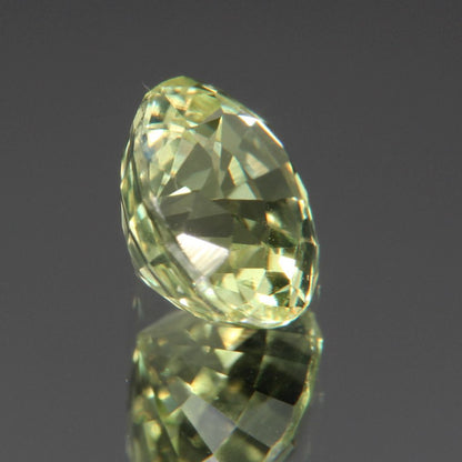 Chrysoberyll 1.37 ct