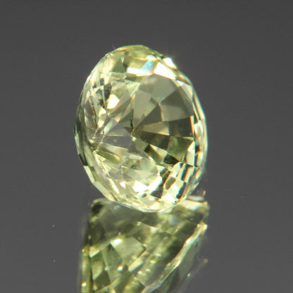 Chrysoberyll 1.37 ct
