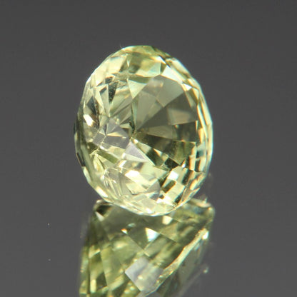 Chrysoberyll 1.37 ct