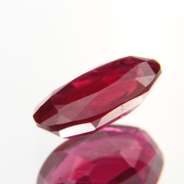Rubin 0.37ct 