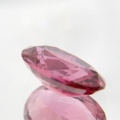 Rubin 0.68ct
