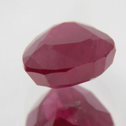 Rubin 0.69 ct