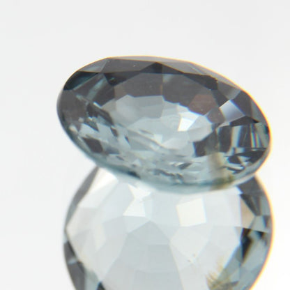 blauer Spinell 1.31ct 